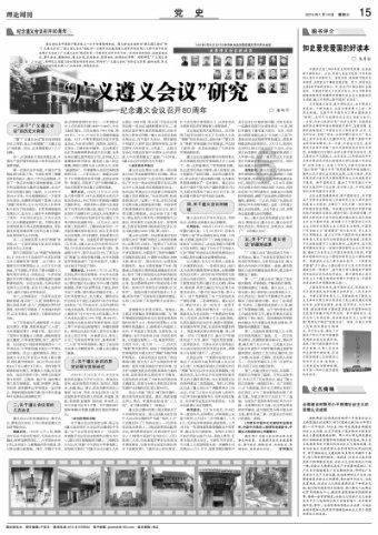 我想要找一个靠谱的成都房屋抵押贷款APP?-专业问答网站,提供你想要的答案